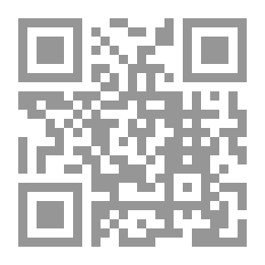 Qr Code رحلات ماركو بولو . `جزء الثانى`