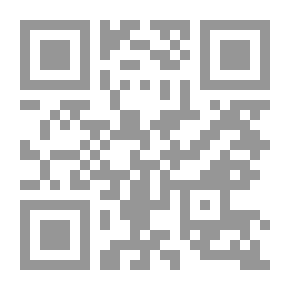 Qr Code الشاهد