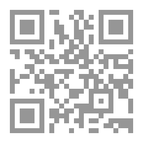 Qr Code الوصية