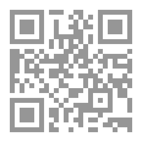 Qr Code نظرية العامل في النحو العربي - تقعيد وتطبيق