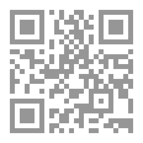 Qr Code Arabs Genealogy Tree