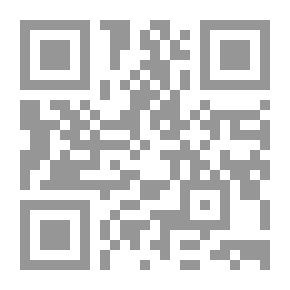 Qr Code التدبر حقيقته