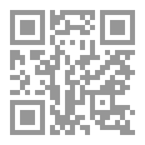 Qr Code مشكلة المياه و حلولها في التراث الإسلامي