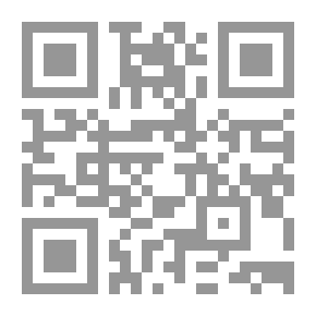 Qr Code مريم بنت عمران ام المسيح