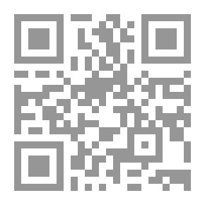 Qr Code Administrative Corruption And Its Treatment In Islamic Law