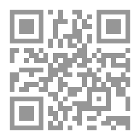 Qr Code قاموس البيئة العامة - إنجليزي /عربي مع مسرد عربي إنجليزي