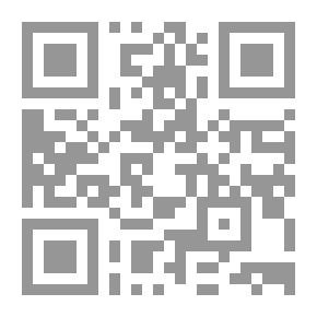 Qr Code Studies On Global Economic Systems