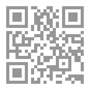 Qr Code صحيفة التعليم الإلزامي السنة الثانية ع؛ 6