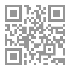 Qr Code أين محيو ؟