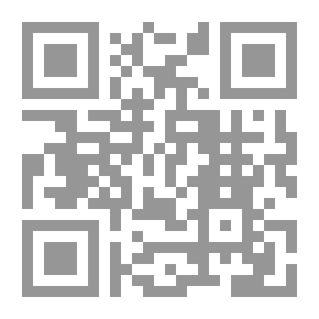 Qr Code أستريكس الفيلق (كتاب 10)