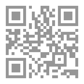 Qr Code التفاح.