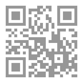 Qr Code The Cultural Series: 10 Stories From New Writers