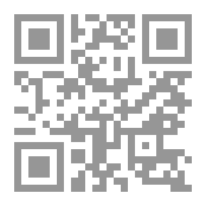 Qr Code في زماننا ثلوج كليمانجارو وقصص أخرى