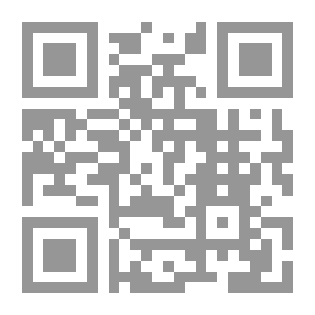 Qr Code الثدييات (السلسلة العلمية للحيوانات الواردة في القرآن ؛ 1)
