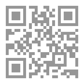 Qr Code فتح الباري في شرح صحيح البخاري - الجزء الثالث
