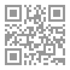 Qr Code الاسلوب بين عبد القاهر وجون ميري- دراسة مقارنة
