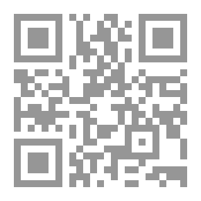 Qr Code Gramp