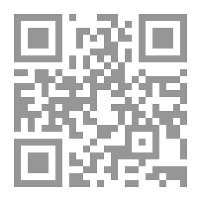 Qr Code از سقراط تا ارسطو