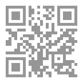 Qr Code Al-Ghumaisa, Daughter Of Melhan