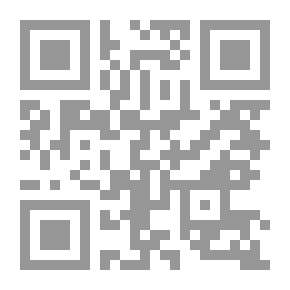 Qr Code بين الولادة والدعاة