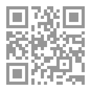 Qr Code نور الدين والصليبيون - حركة الإفاقة والتجمع الإسلامي في القرن السادس الهجري