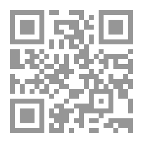 Qr Code أعمال الأشهر المباركة (رجب - شعبان - رمضان)