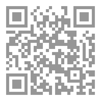 Qr Code علي الجانب الآخر من الهاتف
