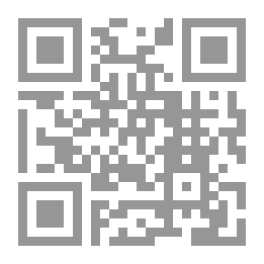 Qr Code Advanced Gulf Arabic