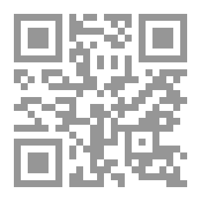 Qr Code اللغة كائن حي - رؤية ونظرة فكرية حول اللغة - الكردية نموذجاً