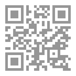 Qr Code Katajainen kansani