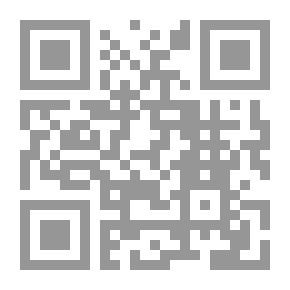 Qr Code مذكرات مناضل