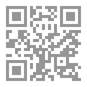 Qr Code الضرب فى الميت