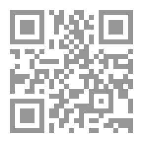 Qr Code سوء السلوك التنظيمي - حقل معرفي جديد