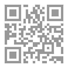 Qr Code رسالة في تعزية أبي على بن أبي الرجال ولده أبي الأزهر