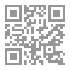 Qr Code الخوف