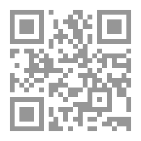 Qr Code شرلوك هولمز يقابل سيجموند فرويد