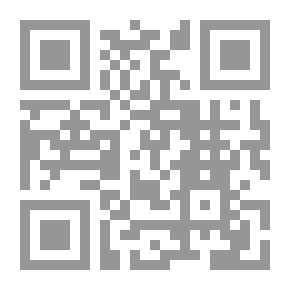 Qr Code A Teddy Bear In The Forest Dans La Foret