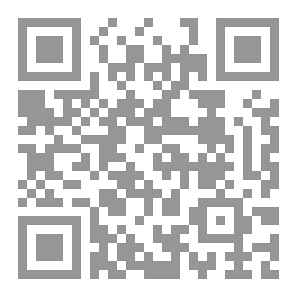 Qr Code لعلّك بين السطور