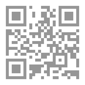 Qr Code An Initiative To Deepen And Consolidate Knowledge Of The Concepts Of Guardianship And Guardianship