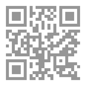 Qr Code الطائر الحزين