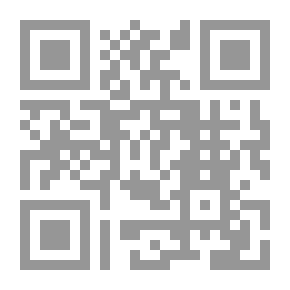 Qr Code فهم القرآن ؛ دراسة شاملة في رؤى الإمام الخميني المنهجية في فهم وتفسير القرآن ج1