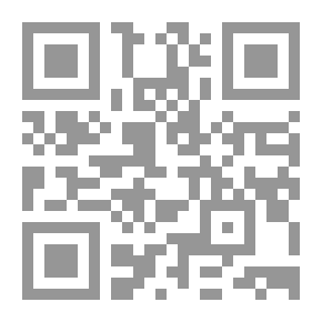 Qr Code Encyclopedia Of Islamic International Law - Part 8 - Women's Rights In Islam: A Comparative Study In Public International Law