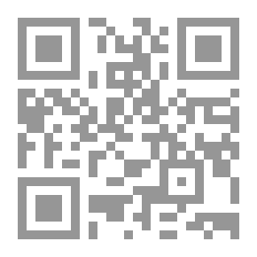 Qr Code أبحاث زراعية وصناعية استحثاث الأجنة الجسمية المباشر من الأجنة الجنسية ليجينين من الطماطة خارج الجسم الحي كتاب 47