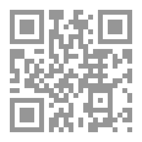 Qr Code A Tosco-Venetian bestiarius