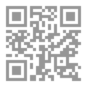 Qr Code كتيب الدبلوماسي لأفريقيا