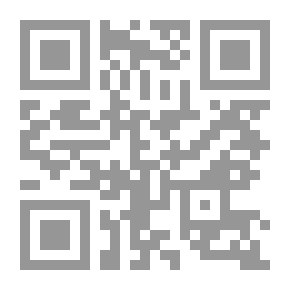 Qr Code بين تشارين