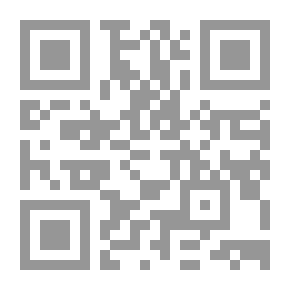 Qr Code نساء تخطين الحواجز، 21 سيرة ذاتية لنساء تحدين الإعاقة