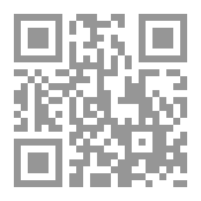 Qr Code كتاب الموتى المصري: ترجمة وتعليق