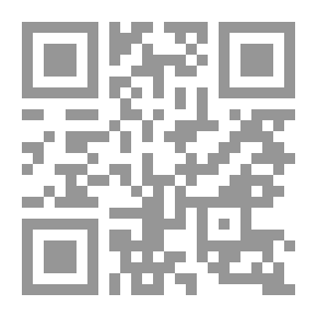 Qr Code الصلاة في القرآن الكريم