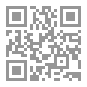 Qr Code مجلس إملاء في رؤية الله تبارك وتعالى